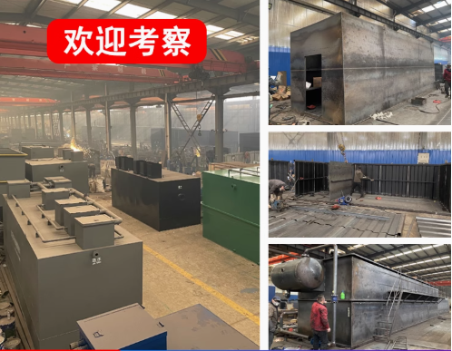 感城镇嘉源通环保：专注污水治理，定制化设备解决全场景需求
